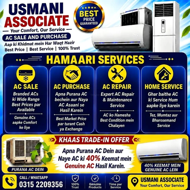 Old AC Buyer/ AC Purchaser/Window Scrap for Sale in Karachi