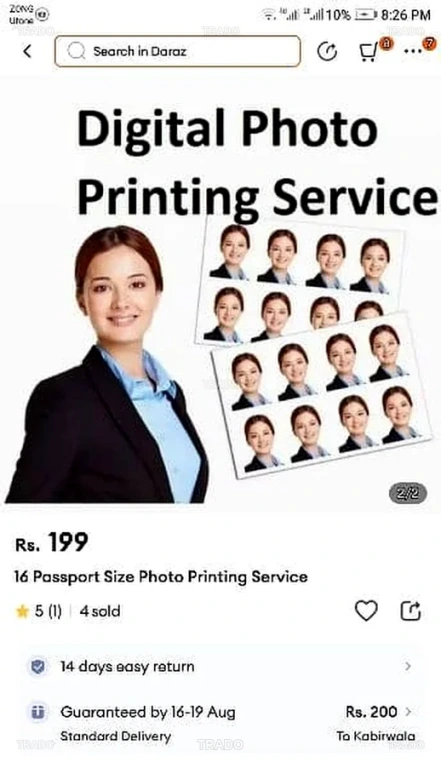 Passport Size Photo Cnic Duplicate in Kabirwala