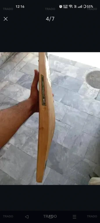 Hardball Bat for Sale in Lahore