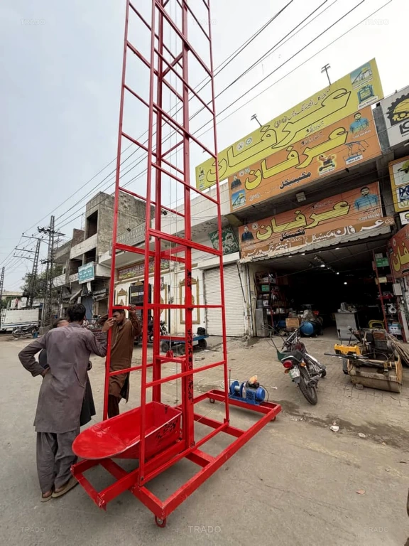 Kalam Lift Machine / Cradle Lift / Lift for Sale in Lahore