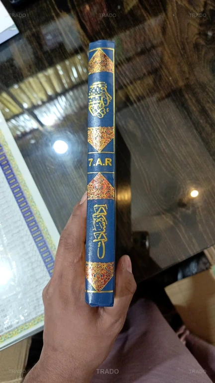7. A. R for Sale in Lahore
