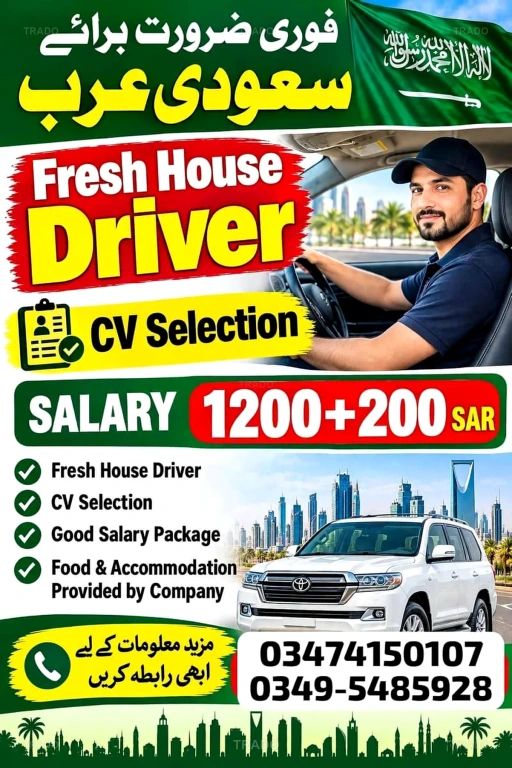 Driver in Rawalpindi