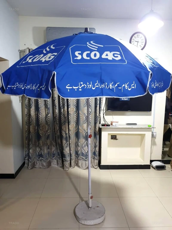 Garden Umbrella (Brand New) for Sale in Lahore