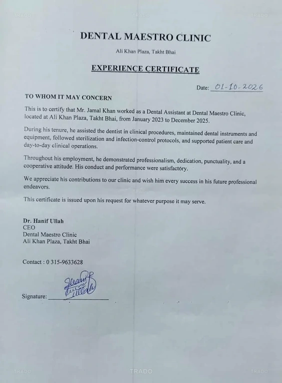 Job Vacancy in Rawalpindi