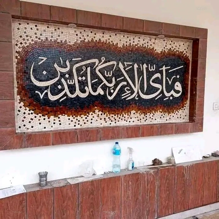 Marble Mosicard for Sale in Faisalabad
