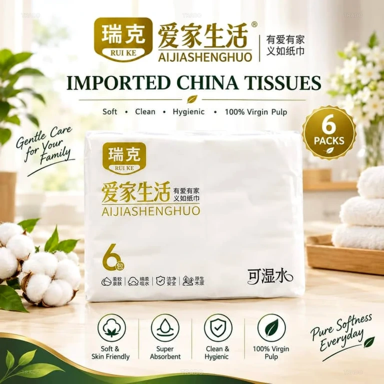 Imported Chinese Tissues for Sale in Rawalpindi