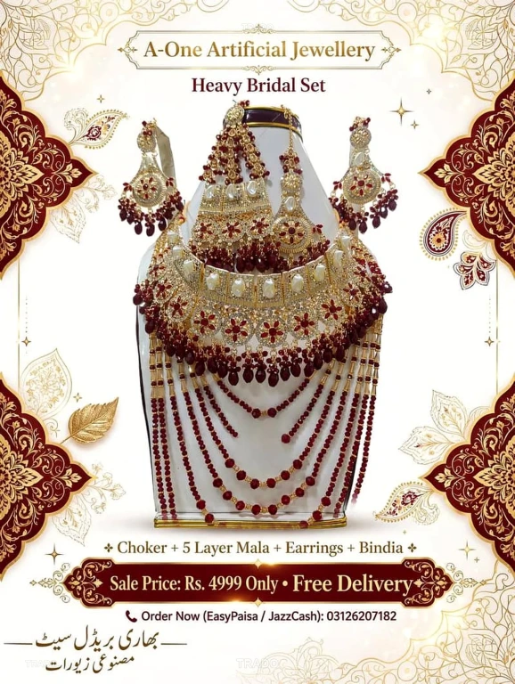 Jewellery (Brand New) for Sale in Faisalabad
