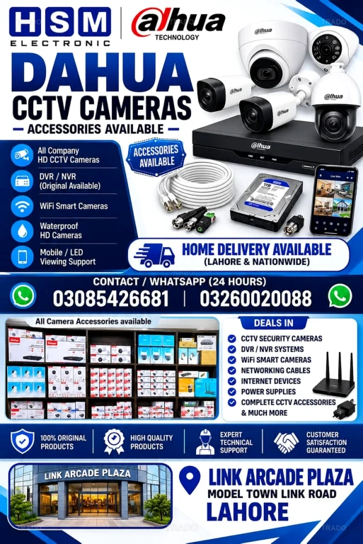 CCTV Installation (Brand New) for Sale in Lahore