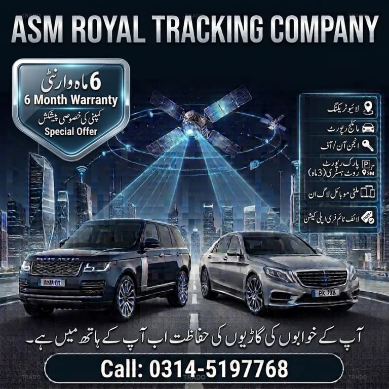 Tracker/Car Tracker/ Tracker/ Tracker for Sale in Karachi